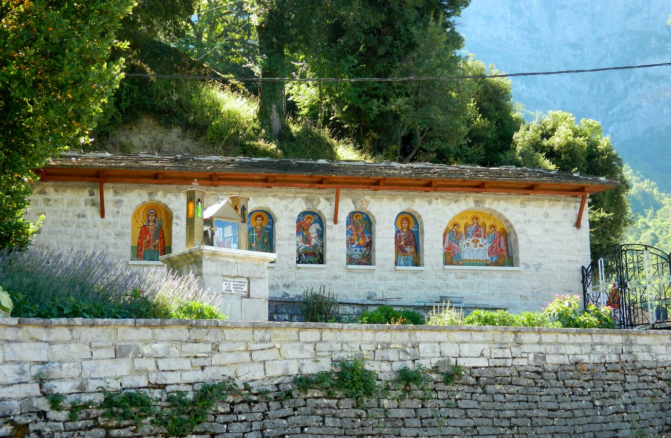 Εικόνα