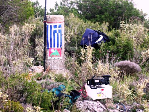 Εικόνα