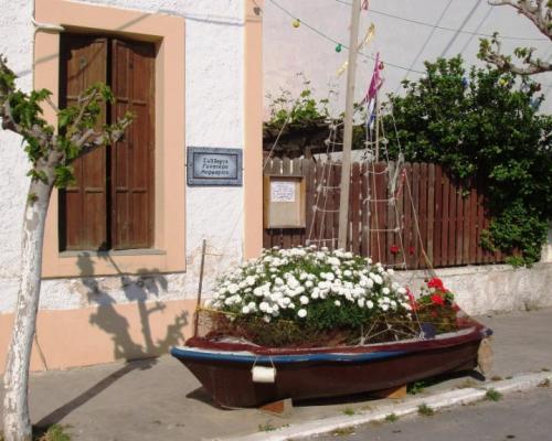 Εικόνα