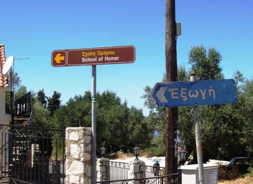 Εικόνα