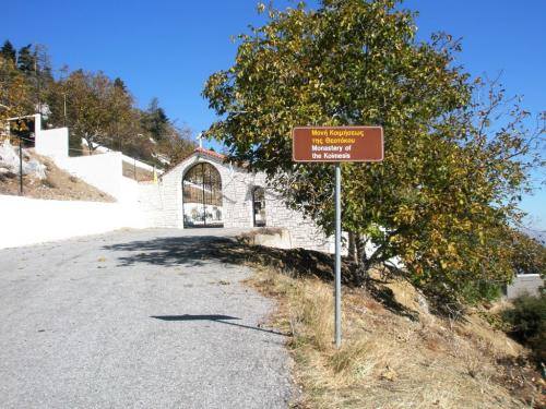 Εικόνα