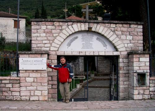 Εικόνα