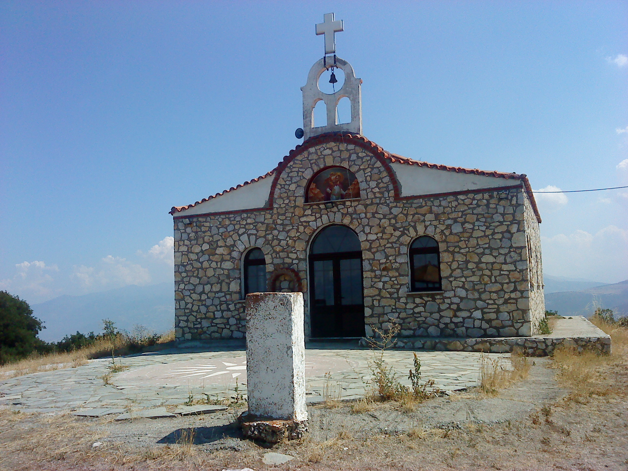 Εικόνα