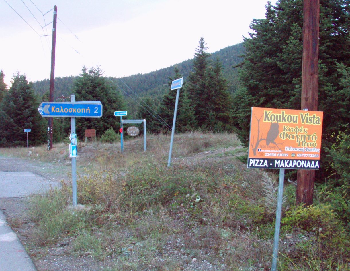 Εικόνα