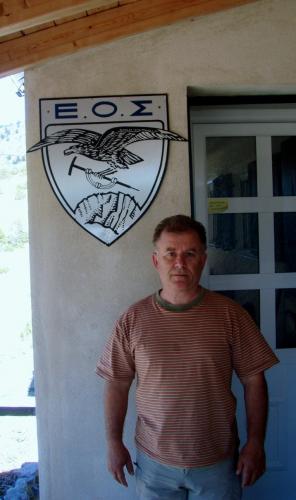 Εικόνα