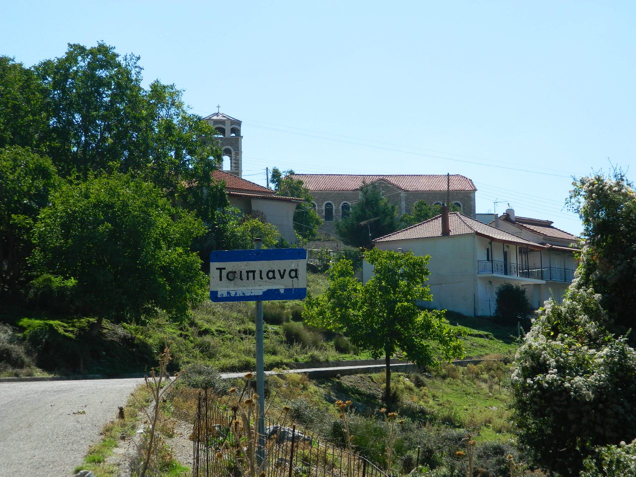 Εικόνα
