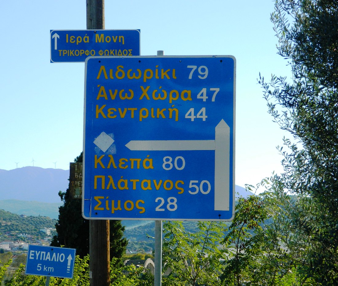 Εικόνα