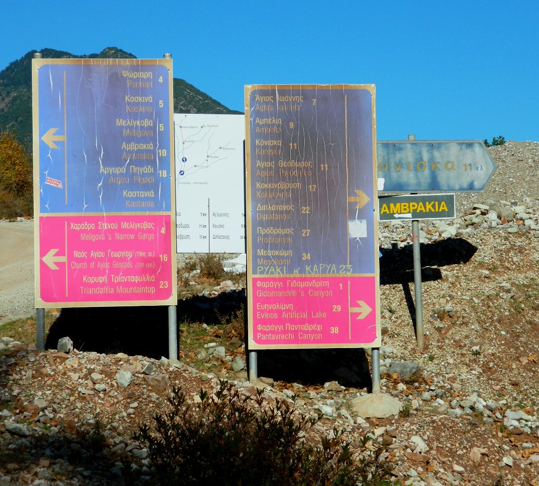 Εικόνα