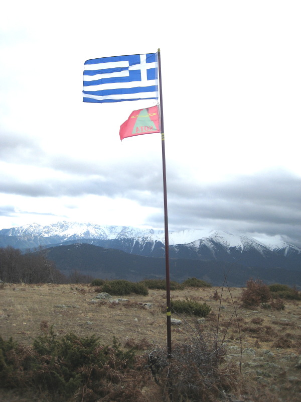 Εικόνα